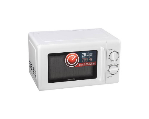 Микроволновая печь 105701 ENERGY EMW-20708 700Вт белый